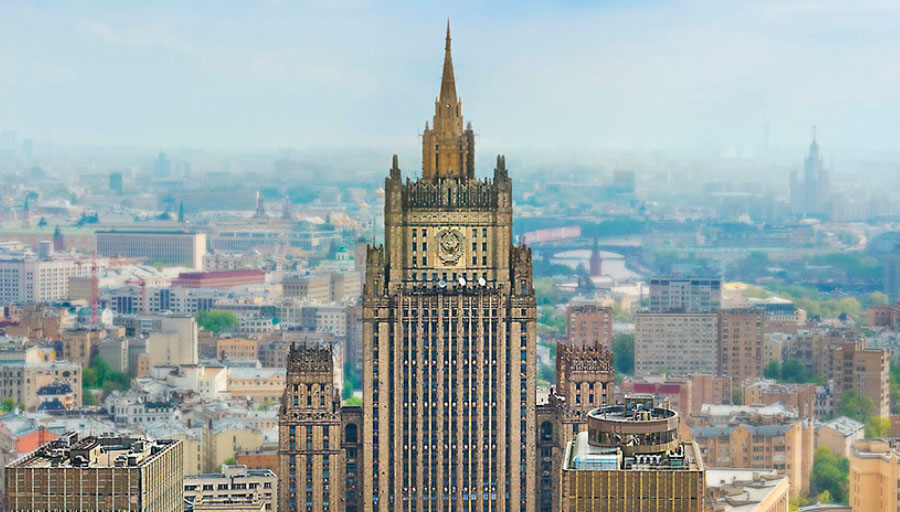 Концепция внешней политики Российской Федерации (утверждена Президентом Российской Федерации В.В.Путиным 31 марта 2023 г.)